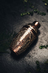 Cobbler Silver Engraved Jaguar 106